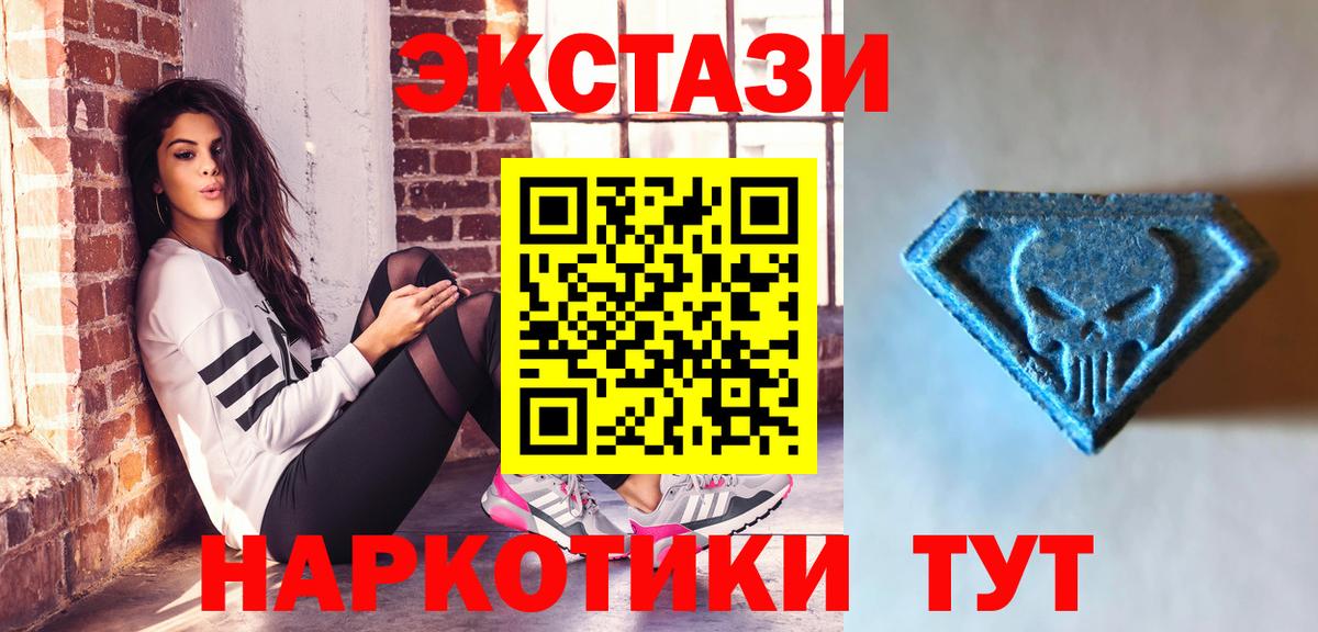 ЭКСТАЗИ Дубай Пугачёв