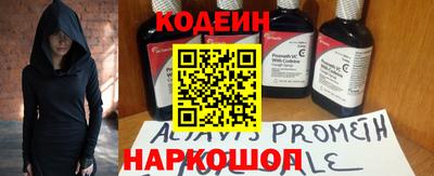 прущие грибы Первоуральск