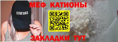 марихуана Партизанск