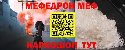 прущие грибы Первоуральск