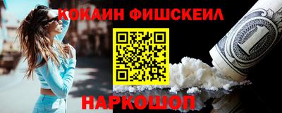 прущие грибы Первоуральск