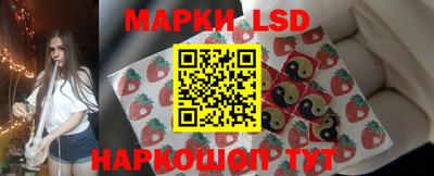 прущие грибы Первоуральск