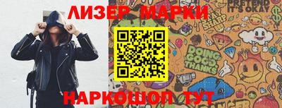 прущие грибы Первоуральск
