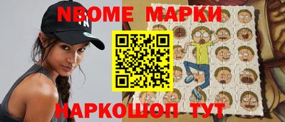 прущие грибы Первоуральск