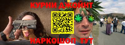 прущие грибы Первоуральск