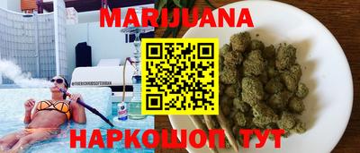 прущие грибы Первоуральск
