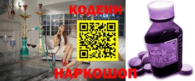 прущие грибы Первоуральск