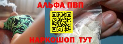 прущие грибы Первоуральск