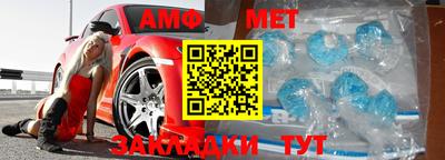 прущие грибы Первоуральск