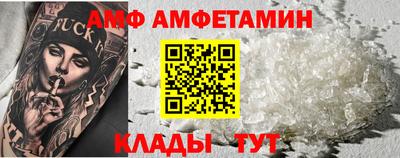 прущие грибы Первоуральск