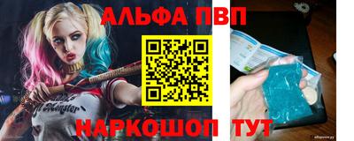 прущие грибы Первоуральск