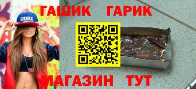 прущие грибы Первоуральск