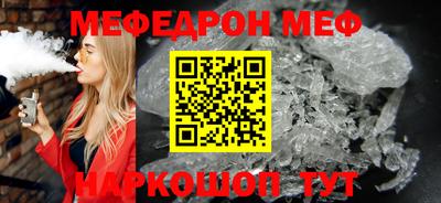 марихуана Партизанск