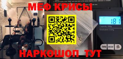 прущие грибы Первоуральск