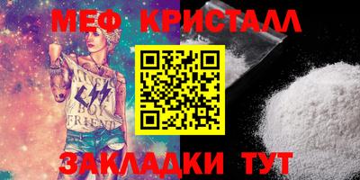 прущие грибы Первоуральск